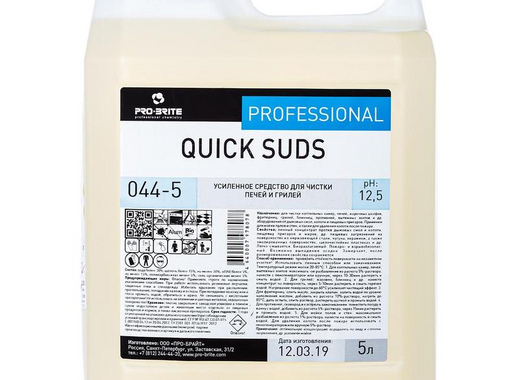 Средство для чистки печей и грилей Pro-Brite Quick Suds 5 л (концентрат)